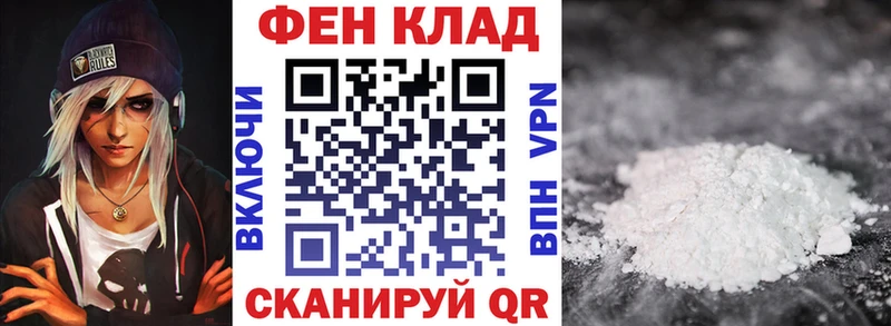 АМФЕТАМИН 97%  Белёв 