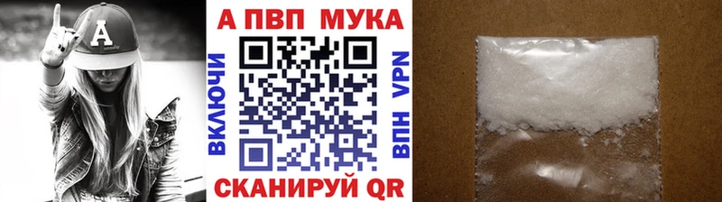 маркетплейс какой сайт  Белёв  A PVP VHQ 
