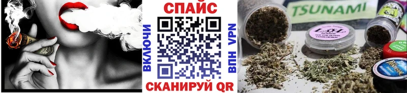 дарк нет официальный сайт  Белёв  Бутират 1.4BDO  купить  сайты 