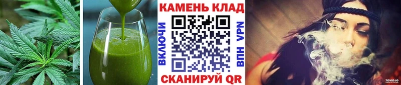 купить Белёв Еда ТГК конопля