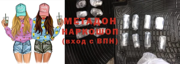 винт Арсеньев