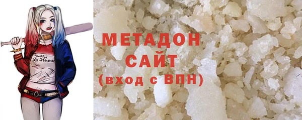 винт Арсеньев