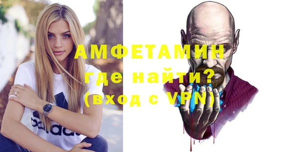 винт Арсеньев