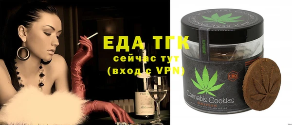 кокс Аркадак