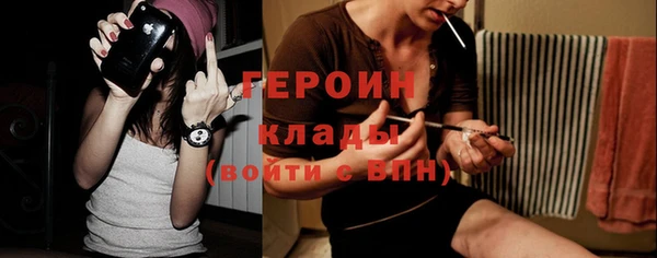 винт Арсеньев
