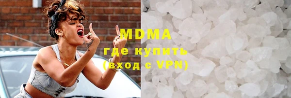 винт Арсеньев