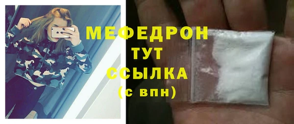 apvp Армянск