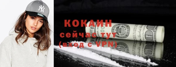 apvp Армянск