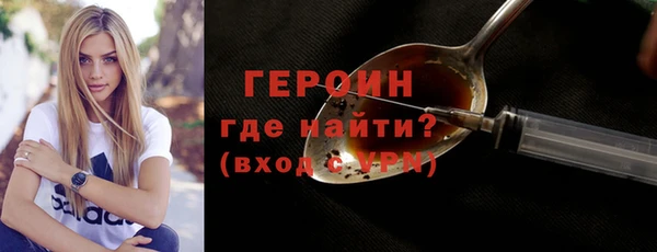 apvp Армянск