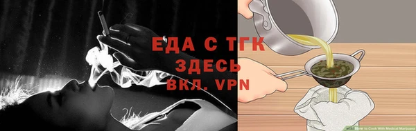 apvp Армянск