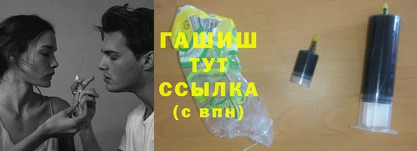 кокс Аркадак