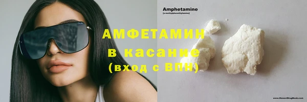 apvp Армянск