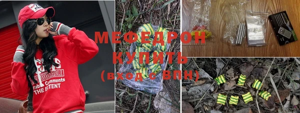 кокс Аркадак