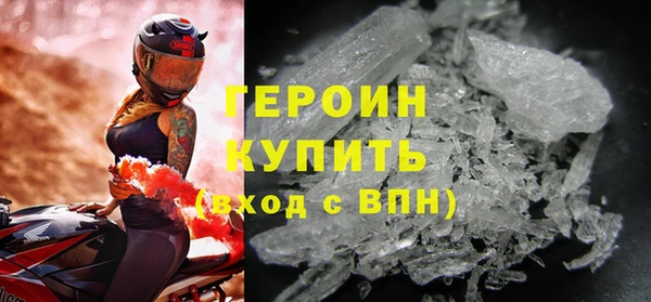 винт Арсеньев