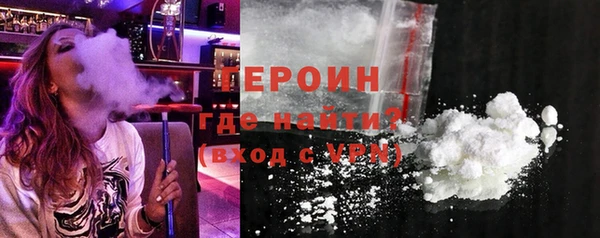 винт Арсеньев