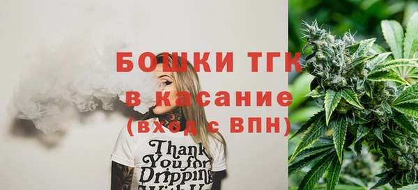 apvp Армянск