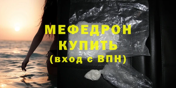 винт Арсеньев