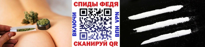 Метамфетамин пудра  Белёв 