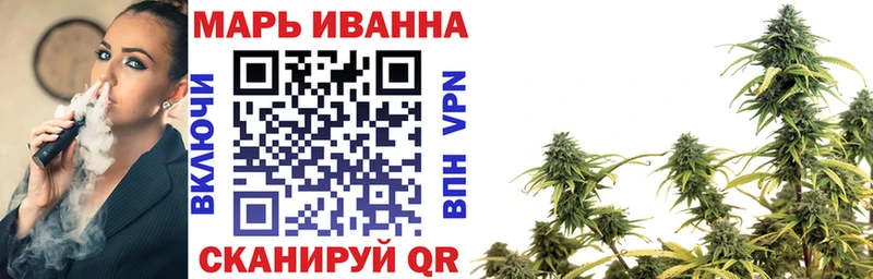 мега маркетплейс  shop телеграм  Бошки марихуана LSD WEED  Белёв 